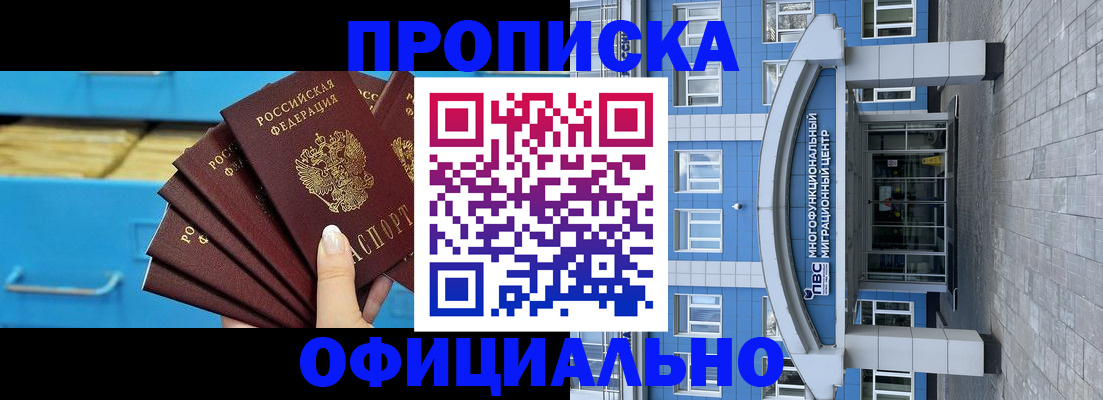 регистрация для дет. сада в Тетюшах